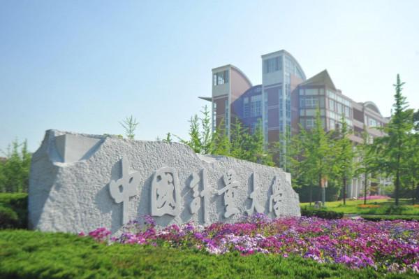 各擅勝場！24所“國字頭”大學，每一所都有絕招