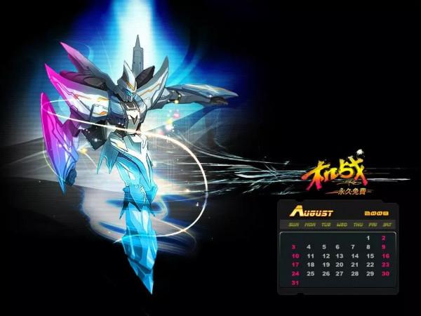 致敬玩過很廢肝的10款經典網遊,至少玩了1年以上 致敬玩過很廢肝的10款經典網遊,至少玩了1年以上