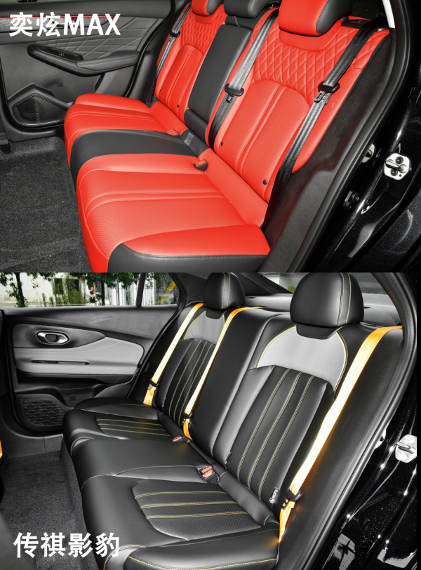 狹路相逢 &nbsp;傳祺影豹 PK 奕炫MAX 誰是最終贏家？