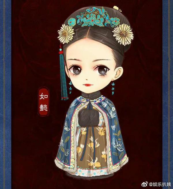 Q版如懿傳及那些讓人難忘的臺詞