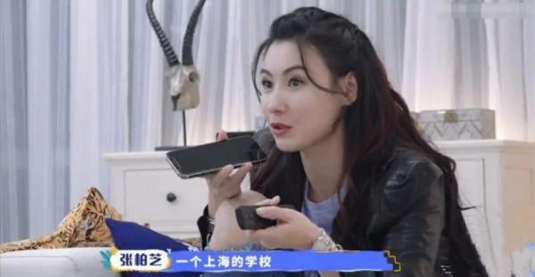 定居內陸的港臺明星，各有各的企圖，有人慘遭封殺，有人星途坦蕩