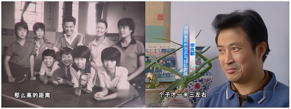 “乒乓女皇”鄧亞萍的故事:退役後為何不去執教國家隊? “乒乓女皇”鄧亞萍的故事:退役後為何不去執教國家隊?