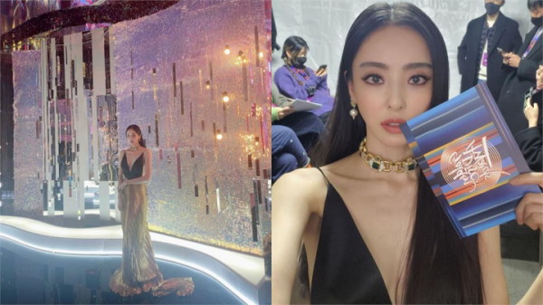 連續3年擔任金唱片獎主持人李多熙被封“最辣女星”