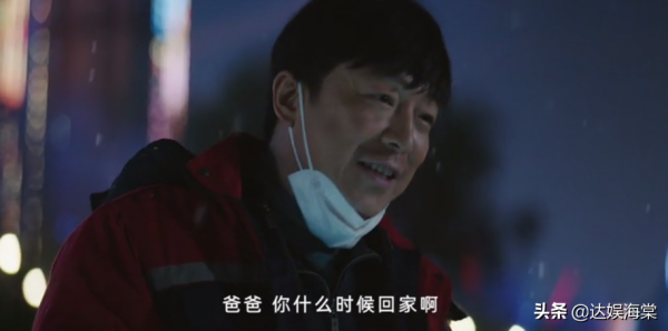 劇情靠“拼盤”，販賣情懷撈票房，國產電影不能再這樣下去了