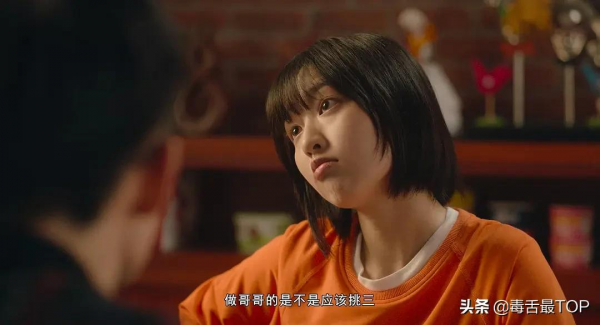 “金掃帚獎”來了!“最令人失望女演員“名單,馬麗不是第一名 “金掃帚獎”來了!“最令人失望女演員“名單,馬麗不是第一名