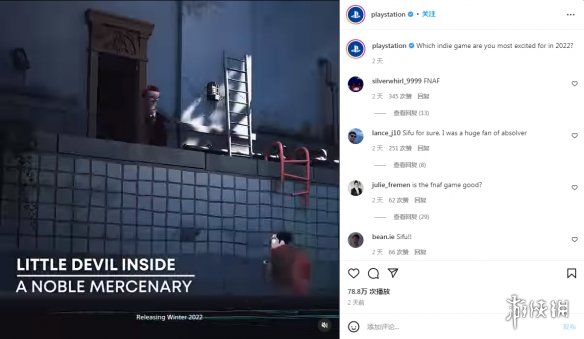 2022年冬!PS官方新貼文透露《小惡魔附體》發售日 2022年冬!PS官方新貼文透露《小惡魔附體》發售日