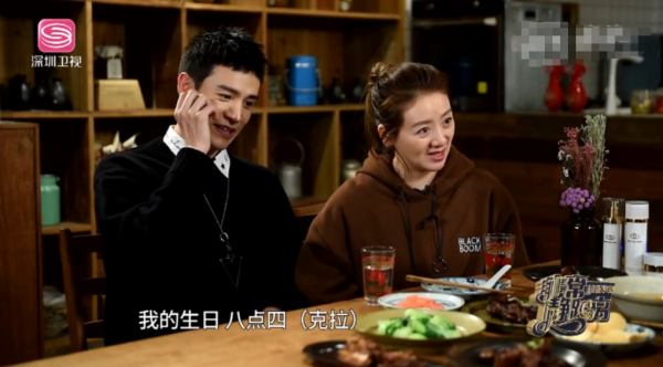 35歲經超與41歲小李琳的愛情，丈母孃視他如親兒，繼女看她如親爸