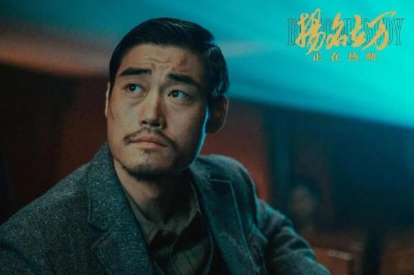 《揚名立萬》:夜鶯的故事,齊樂山只說了一半 《揚名立萬》:夜鶯的故事,齊樂山只說了一半