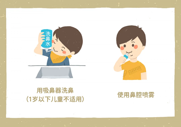 秋天長得慢?家長做到這4點,孩子身高不會矮 秋天長得慢?家長做到這4點,孩子身高不會矮