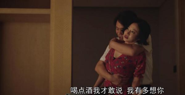 播2集收視破1,網播飆升榜第一,郭京飛一出手就給央視帶來王炸 播2集收視破1,網播飆升榜第一,郭京飛一出手就給央視帶來王炸