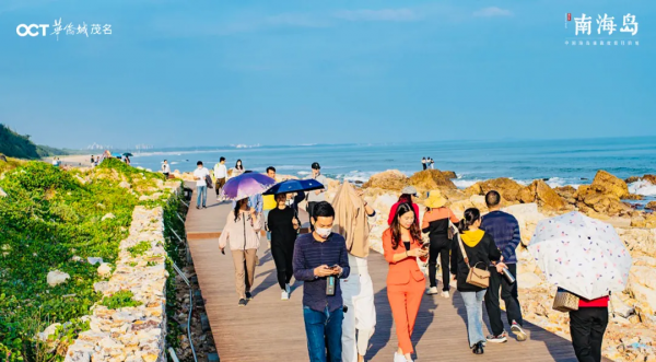 和山海 撒點野 | 南海島露營記 和山海 撒點野 | 南海島露營記