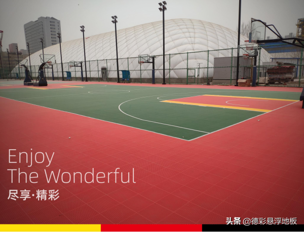 幼兒園懸浮拼裝地板教育運動領域的“守護者“ 幼兒園懸浮拼裝地板教育運動領域的“守護者“