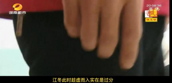 幻想做精緻豬豬女孩的女人 幻想做精緻豬豬女孩的女人