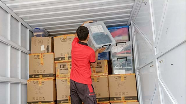 搬家公司如何收費？收費清單有哪些？2022搬家公司價格表來啦