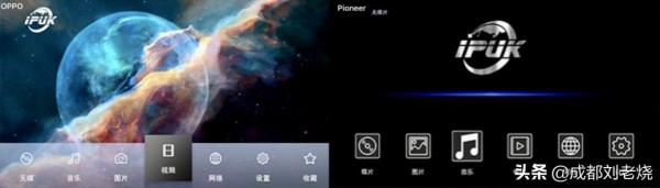 集大成之作磐德PD6X頂級4K藍光機開箱試玩 集大成之作磐德PD6X頂級4K藍光機開箱試玩