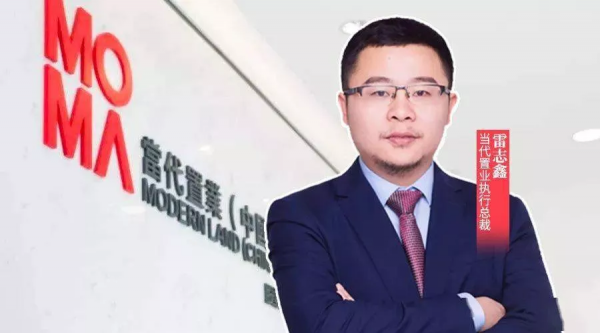 中國地產老闆開始坑兒子了？