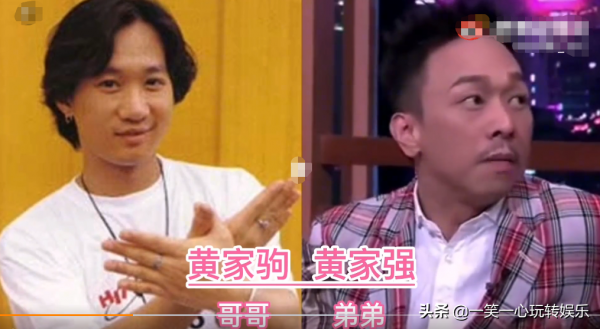 香港娛樂圈12對親兄弟,兄弟情深,可惜世間再無黃家駒 香港娛樂圈12對親兄弟,兄弟情深,可惜世間再無黃家駒