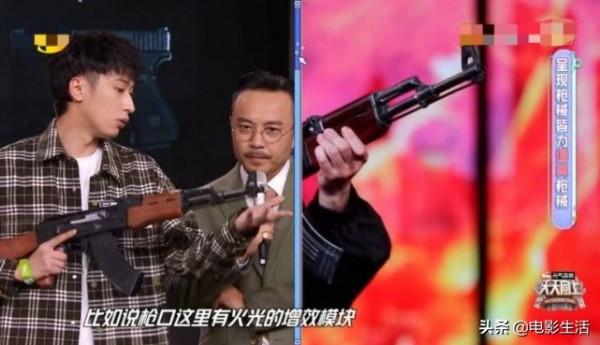 改版後的《天天向上》口碑越來越高！網友：找到當初的感覺了