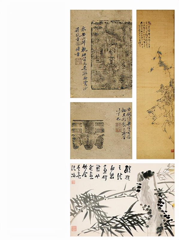 西泠印社2021年書畫拍賣成交結果展示 西泠印社2021年書畫拍賣成交結果展示