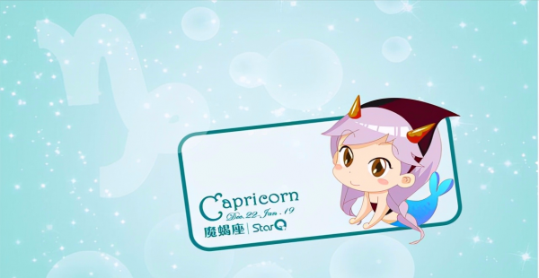 越成功，越低調的星座：有格局更有境界，看似平凡，實則鋒芒暗藏