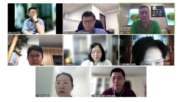 巔峰對話，億路前行-觀WM研究新進展，話“無化療”治療新未來