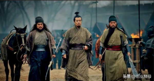 戰略、策略分不清?讀懂《三國》你就明白二者區別了 戰略、策略分不清?讀懂《三國》你就明白二者區別了