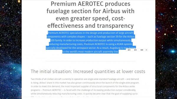 庫卡是工業機器人四大家族裡最差的?真實水平顛覆你的想象力 庫卡是工業機器人四大家族裡最差的?真實水平顛覆你的想象力
