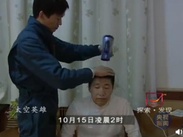 2003年楊利偉首飛前珍貴影像曝光，早餐還有大蒜