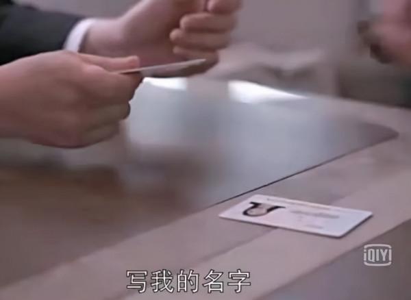 怎麼看待《歡樂頌》樊勝美和王柏川因為房產證寫誰的名字分手？