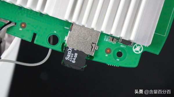 硬體升級、主打價效比的WiFi6京東無線寶雲路由·魯班64G暢享版