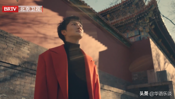 不看流量看實力！周深鄭雲龍張碧晨等12位歌手獻唱紫禁城主題曲