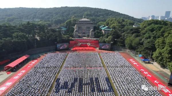 穿越時空！武大剛剛又衝上熱搜