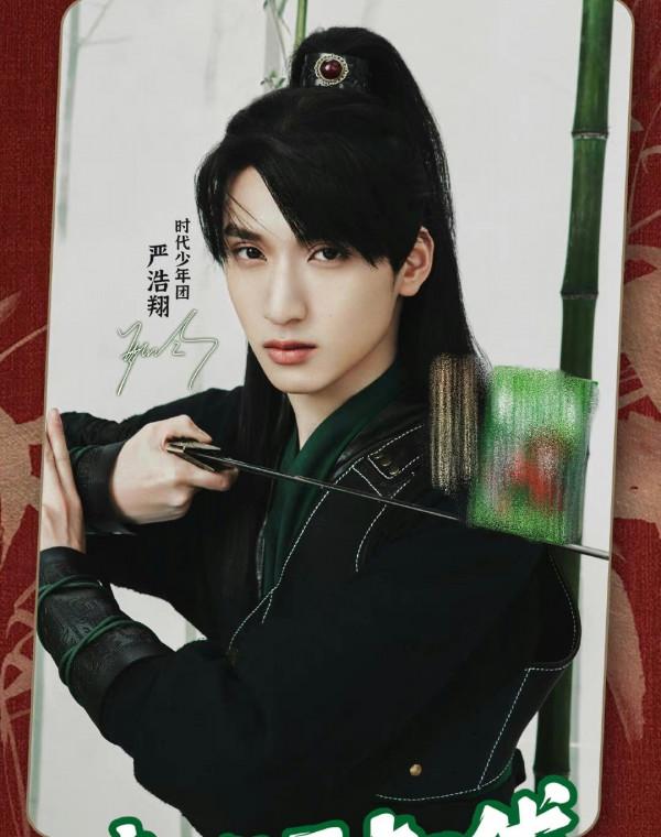 1.13美圖：王一博、趙今麥、白鹿、梁朝偉、周深、劉亦菲、唐嫣