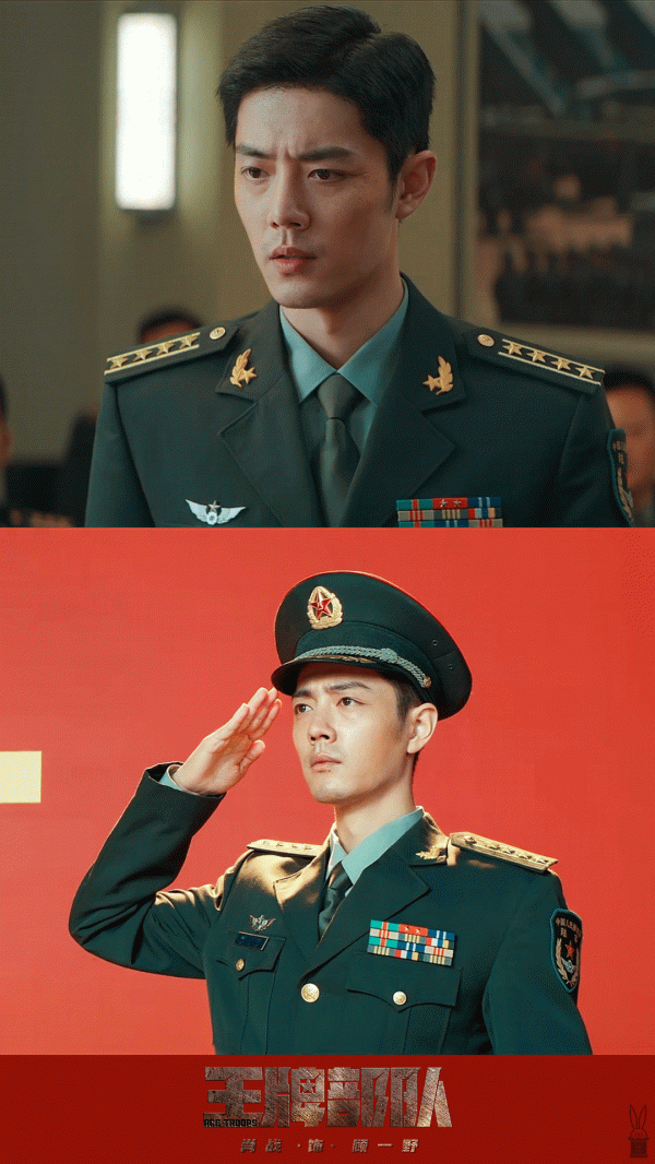 肖戰空降31集評論區了，快去找他聊天呀，越多越好