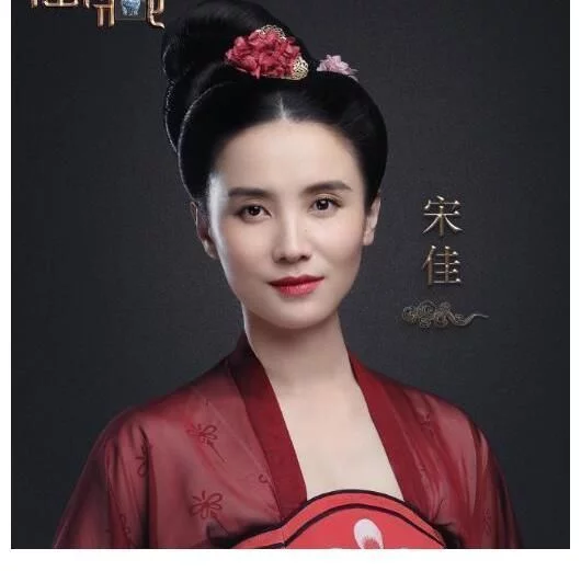 眾多女星《國家寶藏》造型美出圈,唯獨周冬雨例外,真古裝絕緣體?