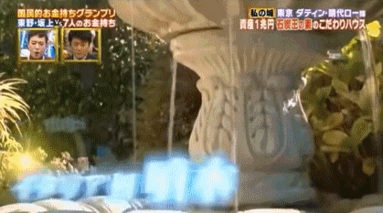 &OpenCurlyDoubleQuote;頂級富太&rdquo;晴代：過生日煤老闆丈夫送島，結婚後送印度貴族爵位