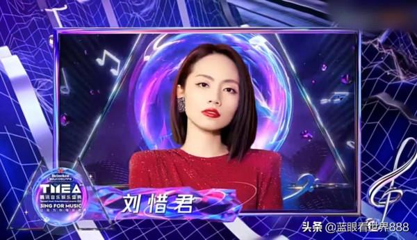 2021騰訊音樂娛樂盛典13大贏家：周深實力壓軸，周杰倫竟然沒獎