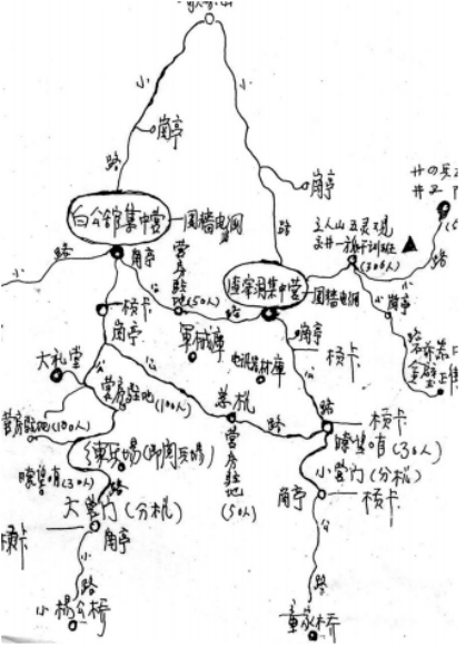 解放戰爭史上的重大遺憾：為何我軍沒能救出渣滓洞的志士？
