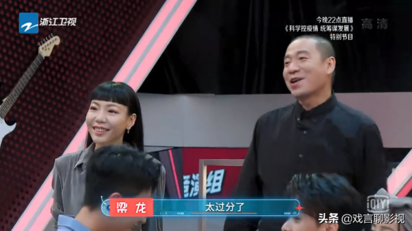 《閃光的樂隊》上演神仙打架，吳莫愁劍走偏鋒，蕭敬騰燃炸全場