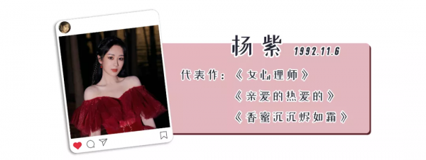 被罵上熱搜的玲娜貝兒，已經怒賺3110億