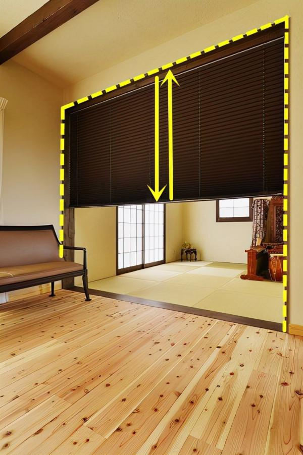 給榻榻米裝上拉門或拉簾，家裡臥室不夠用的，輕鬆實現隔斷多間房