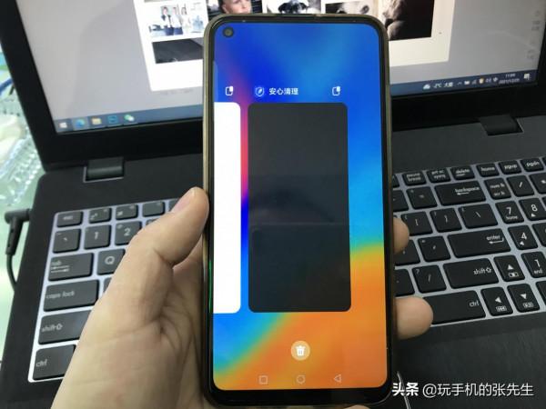 手機頻繁彈出廣告、黑屏、宕機怎麼辦？多圖教程來了，值得收藏