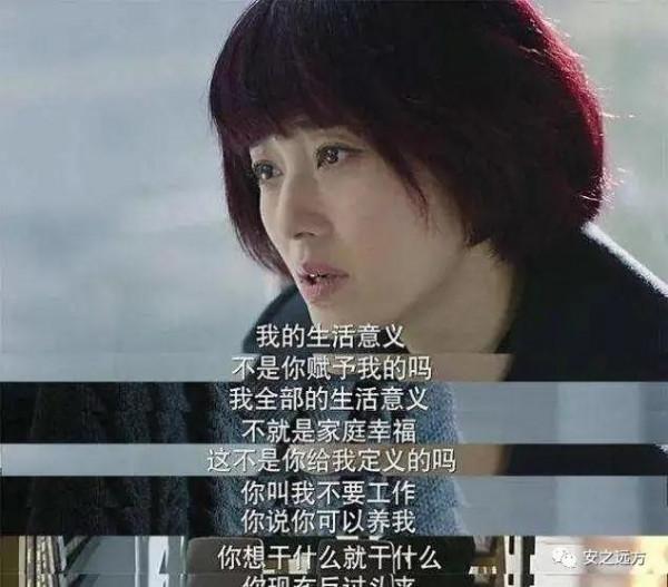 李靚蕾髮長文控訴王力宏,你永遠不知道面具下是怎麼的一張臉 李靚蕾髮長文控訴王力宏,你永遠不知道面具下是怎麼的一張臉