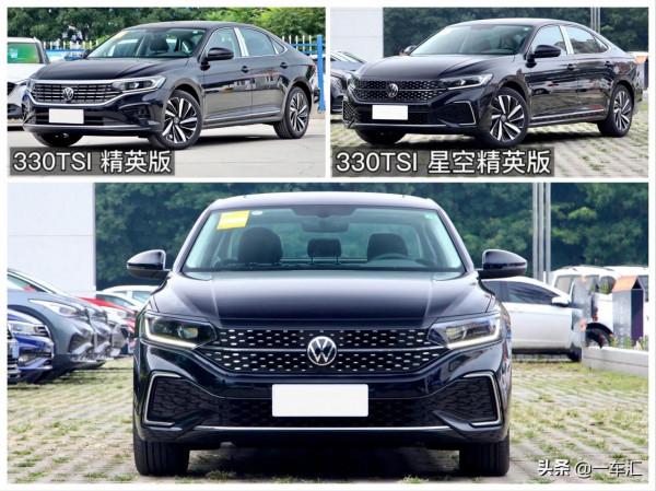 大眾帕薩特中期改款，新增星空套件，還會被稱作“中年座駕”嗎