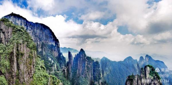 大美莽山(上) 大美莽山(上)