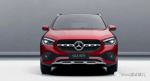 賓士多款車型“降價”，細品後卻發現沒那麼簡單