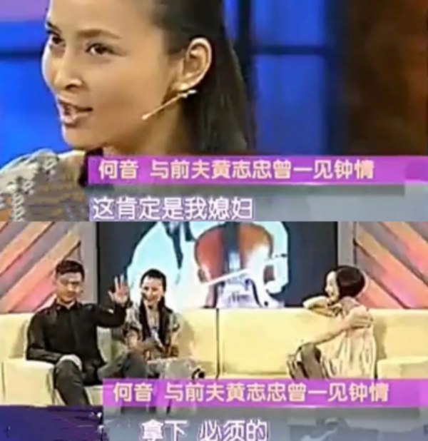 黃志忠：拋棄13年糟糠妻，愛上小3歲柯藍，52歲仍單身，他後悔嗎