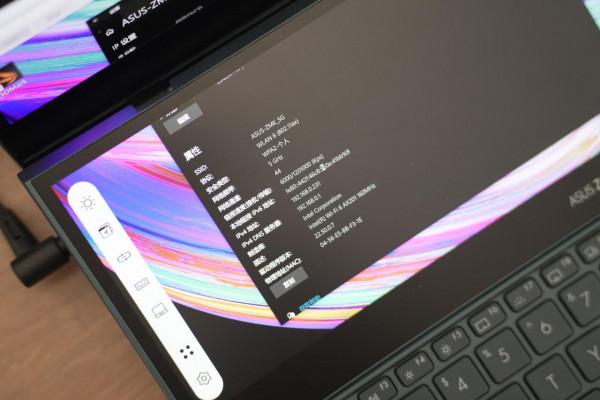 雙屏高效辦公,出差高配隨行——華碩靈耀X雙屏Pro筆記本 雙屏高效辦公,出差高配隨行——華碩靈耀X雙屏Pro筆記本