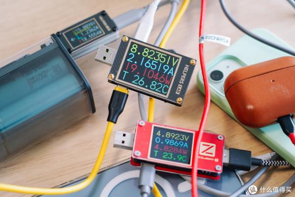 小巧不佔地,插座的再進化:自帶USB快充的綠聯30W/65W智充魔盒 小巧不佔地,插座的再進化:自帶USB快充的綠聯30W/65W智充魔盒