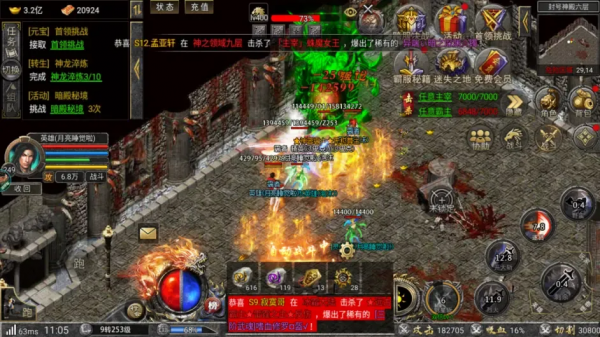 熱血傳奇：怒火合擊封號神殿兄弟們知道怎麼打嗎？